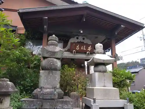 本法寺(福井県)