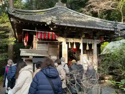 赤山禅院の{uncategorized: "未分類", other: "その他", undefined: "問題あり", building: "その他建物", grave: "お墓", sacred_gate: "鳥居", guardian: "狛犬", statue: "像", buddha: "仏像", history: "歴史", nature: "自然", garden: "庭園", animal: "動物", pagoda: "塔", temizu: "手水舎", mountain_gate: "山門・神門", sanctuary: "本殿・本堂", subordinate: "末社・摂社", art: "芸術", scenery: "景色", jizo: "地蔵", ema: "絵馬", goshuin: "御朱印", omikuji: "おみくじ", items: "授与品その他", amulet: "お守り", goshuincho: "御朱印帳", eats: "食事", festival: "お祭り", votive_dance: "神楽", shichigosan: "七五三参", wedding: "結婚式", experience: "体験その他", initially: "初詣", around: "周辺", anti_infection: "感染症対策"}