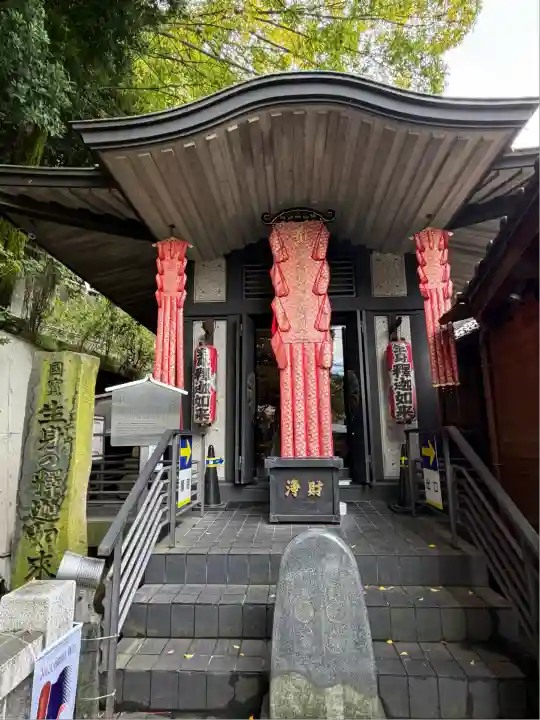 大圓寺(東京都)