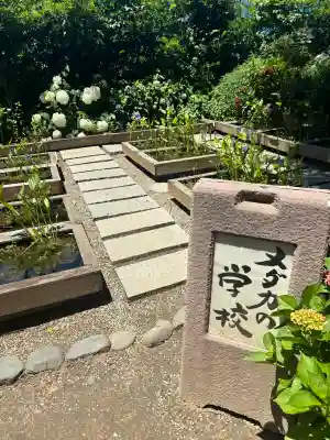 おふさ観音（観音寺）(奈良県)