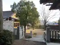 破磐神社(兵庫県)