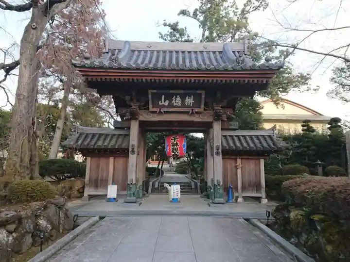 栽松院(宮城県)