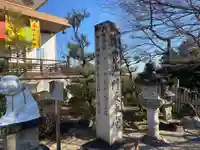 観音寺(三重県)