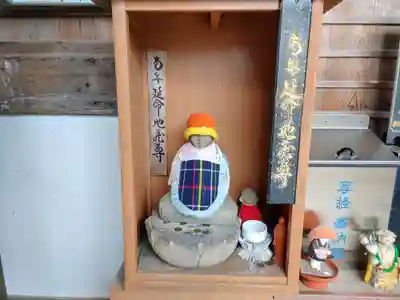 天龍寺の地蔵
