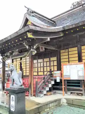 嶋館神社(宮城県)