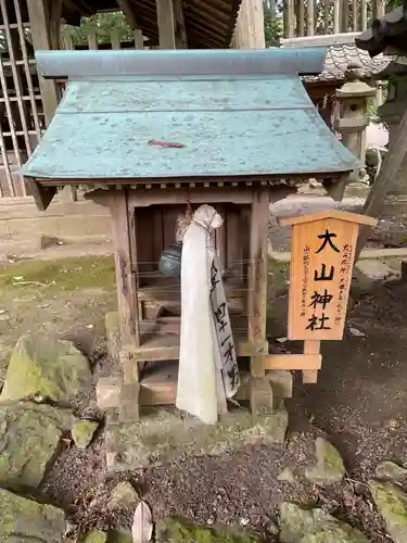 篠葉神社(京都府)