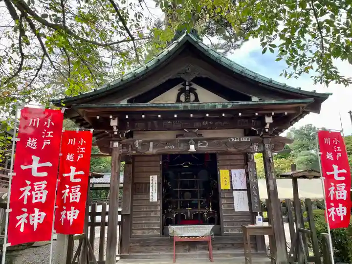 喜多院(埼玉県)