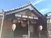 根福寺(愛知県)