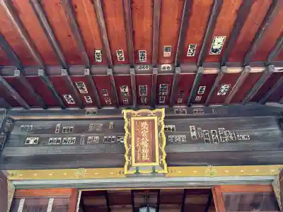 鷺宮八幡神社の{uncategorized: "未分類", other: "その他", undefined: "問題あり", building: "その他建物", grave: "お墓", sacred_gate: "鳥居", guardian: "狛犬", statue: "像", buddha: "仏像", history: "歴史", nature: "自然", garden: "庭園", animal: "動物", pagoda: "塔", temizu: "手水舎", mountain_gate: "山門・神門", sanctuary: "本殿・本堂", subordinate: "末社・摂社", art: "芸術", scenery: "景色", jizo: "地蔵", ema: "絵馬", goshuin: "御朱印", omikuji: "おみくじ", items: "授与品その他", amulet: "お守り", goshuincho: "御朱印帳", eats: "食事", festival: "お祭り", votive_dance: "神楽", shichigosan: "七五三参", wedding: "結婚式", experience: "体験その他", initially: "初詣", around: "周辺", anti_infection: "感染症対策"}