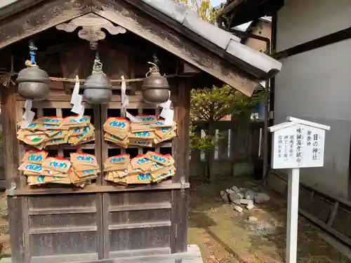 行田八幡神社(埼玉県)