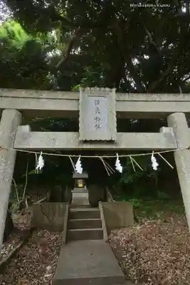 大洗磯前神社(茨城県)