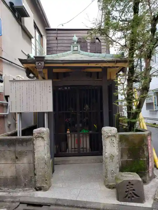 庚申塔(東京都)