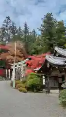 宝登山神社(埼玉県)