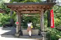 若松寺の手水舎