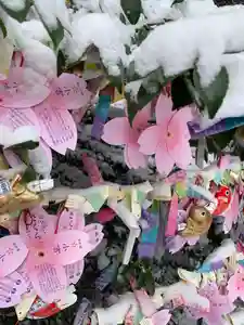 滑川神社 - 仕事と子どもの守り神(福島県)(2025年02月06日(木) 11時57分41秒投稿)