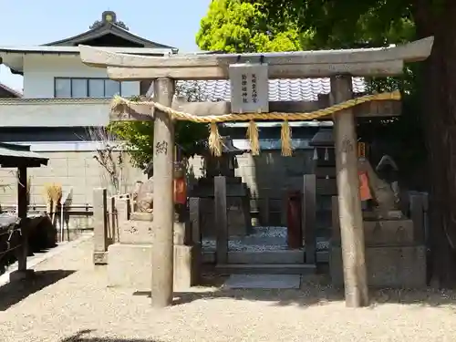 熊野大神宮(大阪府)