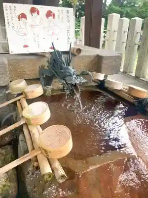 御首神社(岐阜県)