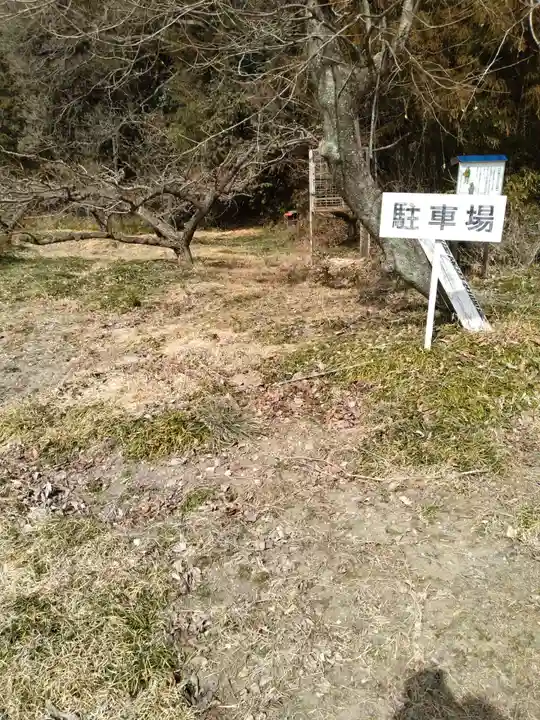 八重垣神社(小斎)(宮城県)