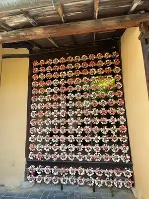 西方寺(広島県)