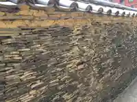 浄國寺(浄国寺)のその他建物