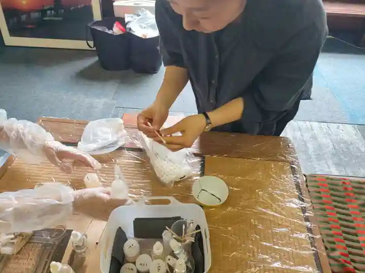 三光院(東京都)