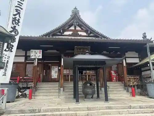 秋葉山圓通寺(愛知県)