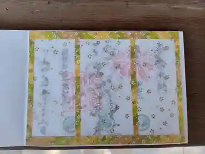 春季大祭の限定直書き御朱印です。御簾付御朱印です。