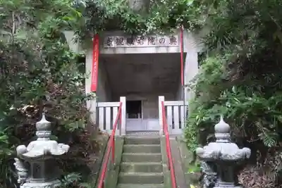 岩殿寺(神奈川県)