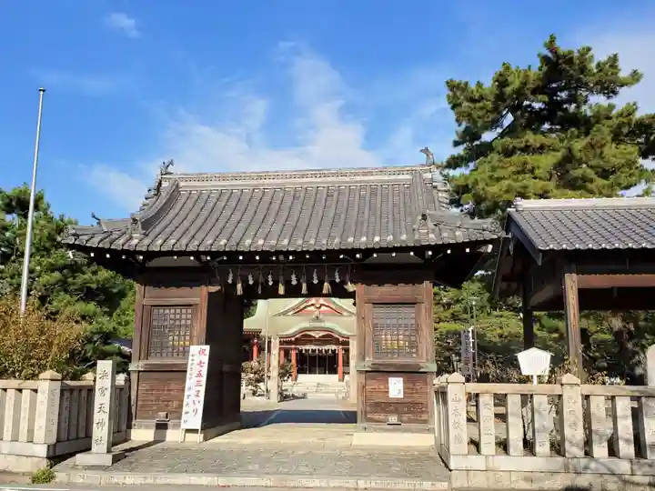 浜宮天神社の山門・神門