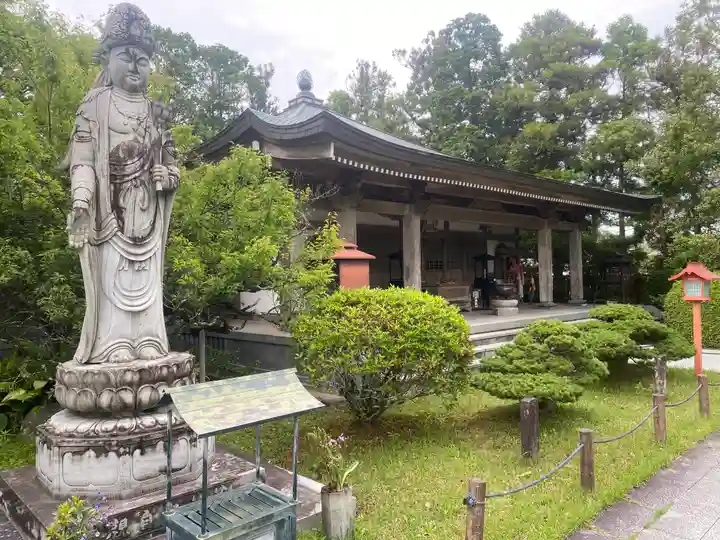 観自在寺(愛媛県)