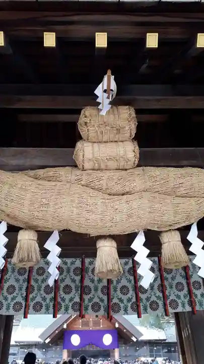 北海道神宮の山門・神門