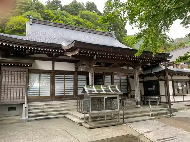 慈眼寺(徳島県)