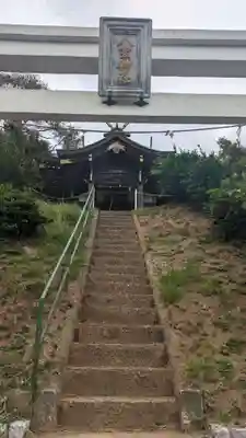 大戸八雲神社(東京都)