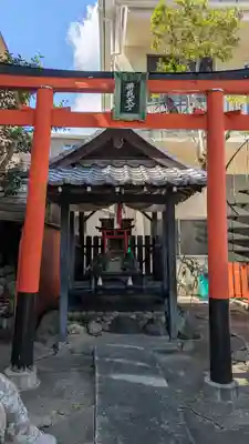 辨戝天女(京都府)