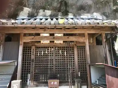 光明院(大分県)