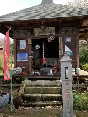 東輪寺の末社・摂社