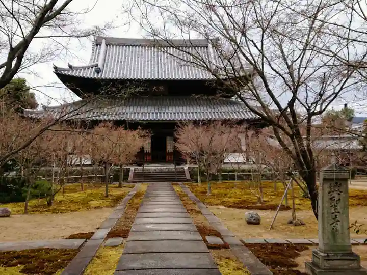 興聖寺(京都府)