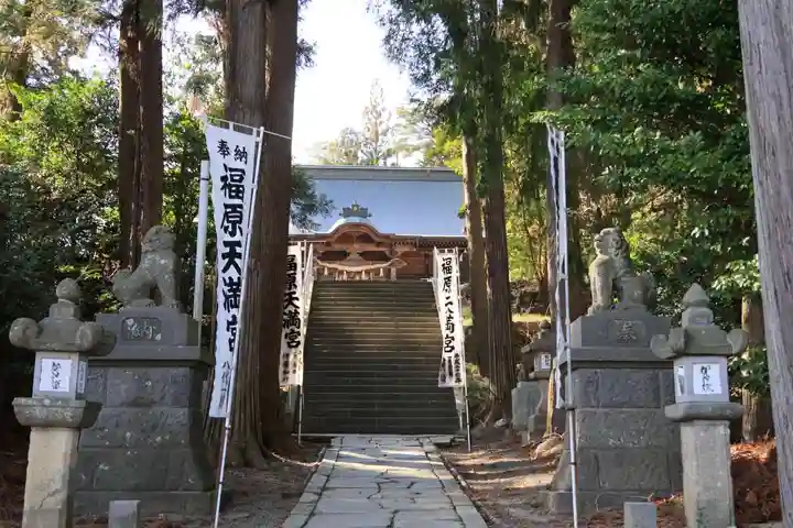豊景神社の狛犬