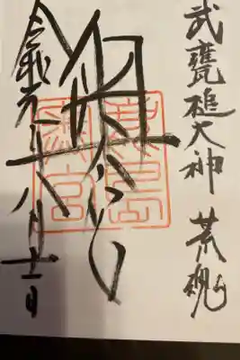 とても素敵な一日でした。