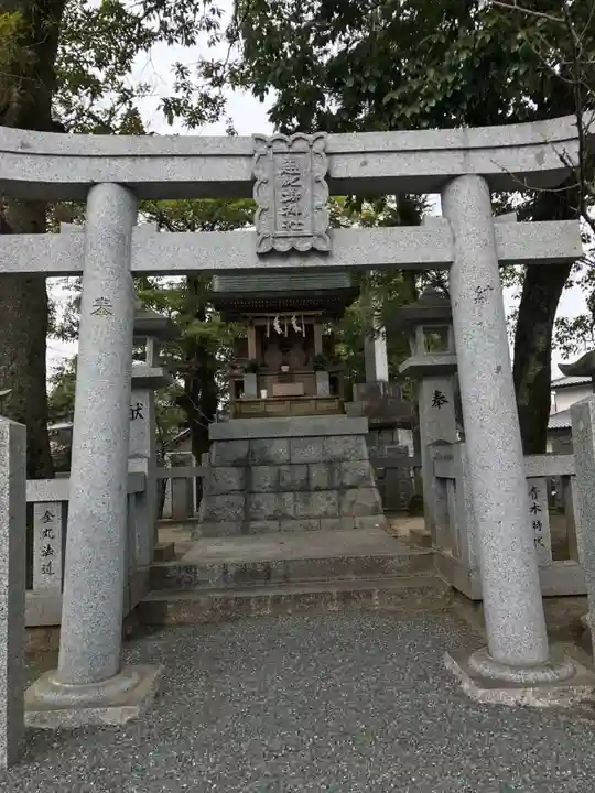 宇原神社(福岡県)