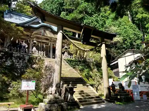 玉置神社(奈良県)