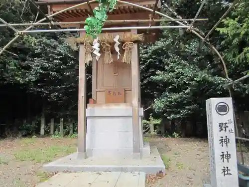 藤島神社（贈正一位新田義貞公之大宮）(福井県)