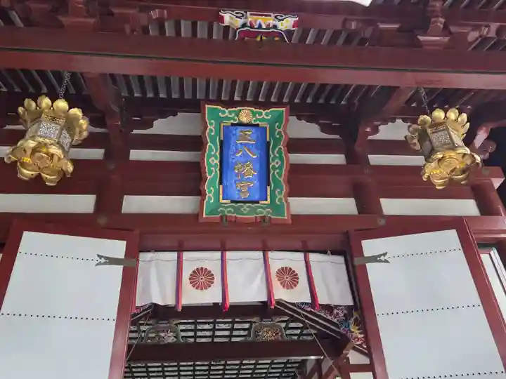 鹿児島神宮(鹿児島県)