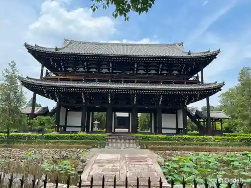 東福禅寺（東福寺）(京都府)