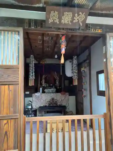 長念寺(山形県)