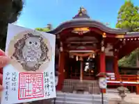 柏諏訪神社(千葉県)