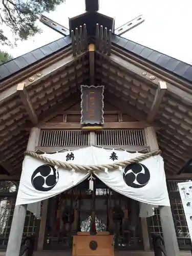 大谷地神社の本殿