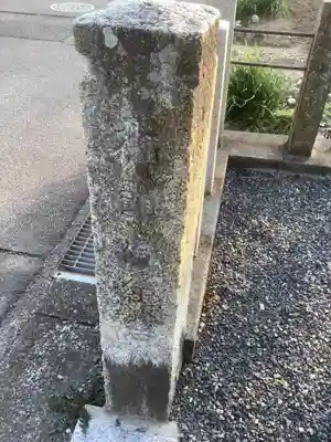 天王社（勝川新町）のその他建物