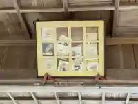 日吉神社のその他建物