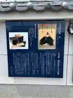 春岳院(奈良県)